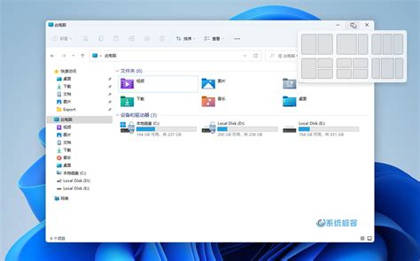 螢幕保護畫面|如何在 Windows 11 中設定螢幕保護程式：逐步指南